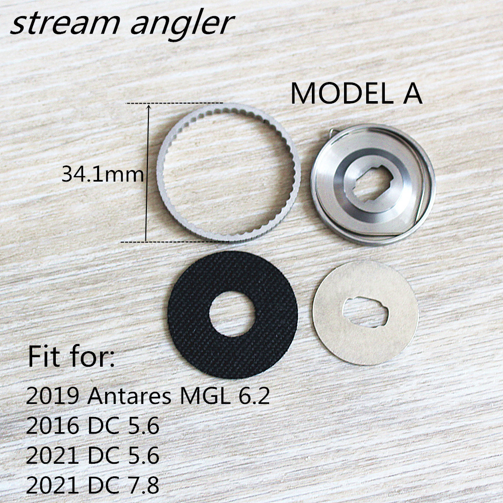 Dragger per Antares MGL DC Cli - Reel Spare Spool recensione e prezzo