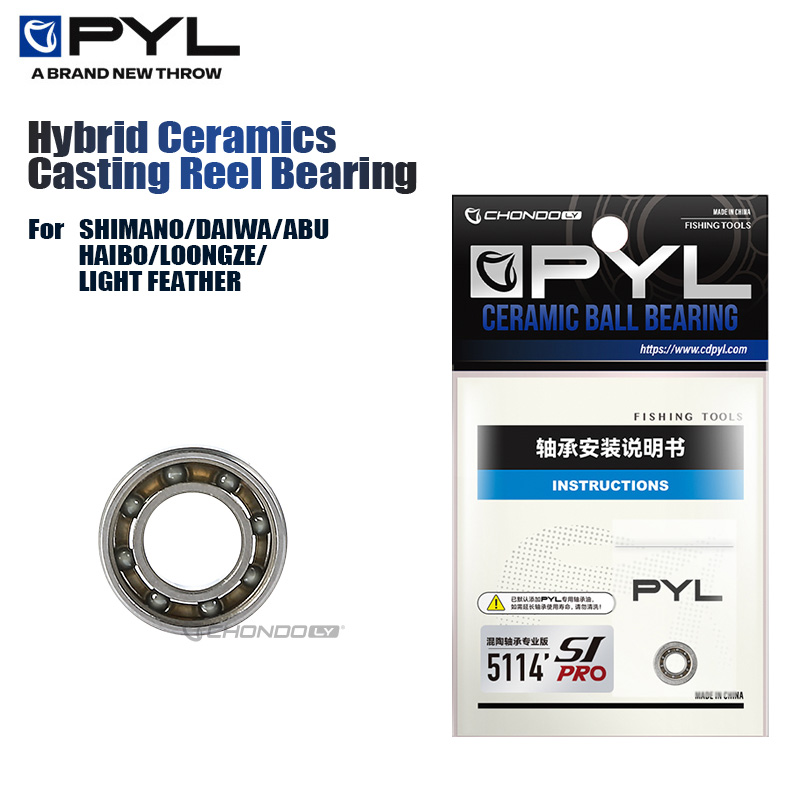 PYL Casting Mulinello da pesca - Conventional Reel recensione e prezzo