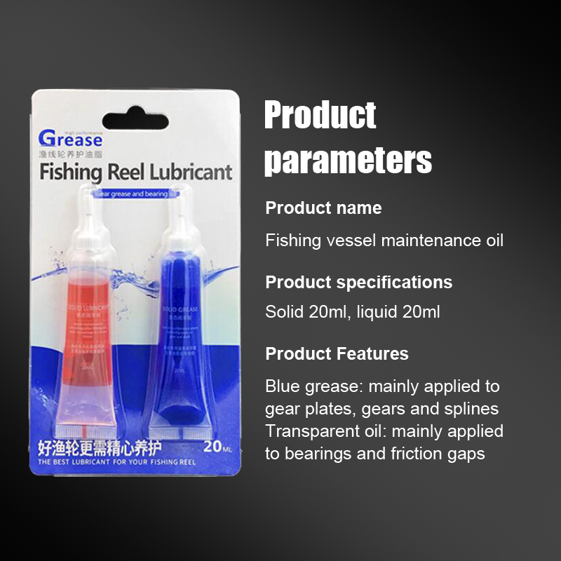 Olio e Grasso per Manutenzione - Reel Lubricant recensione e prezzo